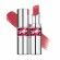  Candy Glaze – Lip Gloss Stick Nr. 5