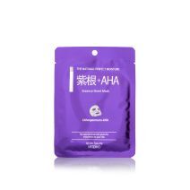 Essence mask with Aha and Lithospermum