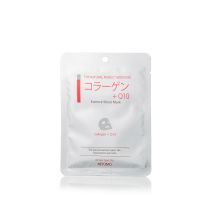 Essence mask with Collagen and Q10