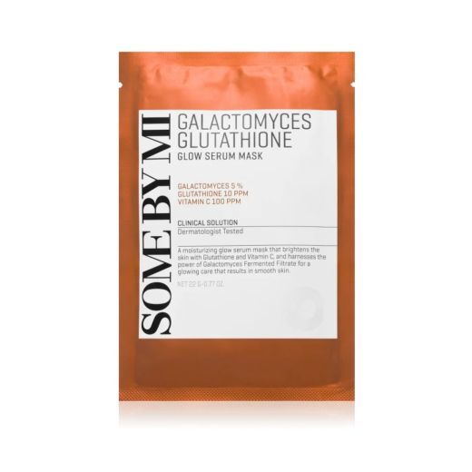 GALACTOMYCES GLUTATHIONE GLOW SERUM MASK