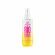 Rio Radiance™ SPF 50 Body Oil