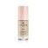 Nudo Second Skin Foundation SPF 15