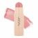 DOUGLAS MAKE UP Blushy Blush Lip & Cheek Matte Stick