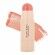 DOUGLAS MAKE UP Blushy Blush Lip & Cheek Matte Stick