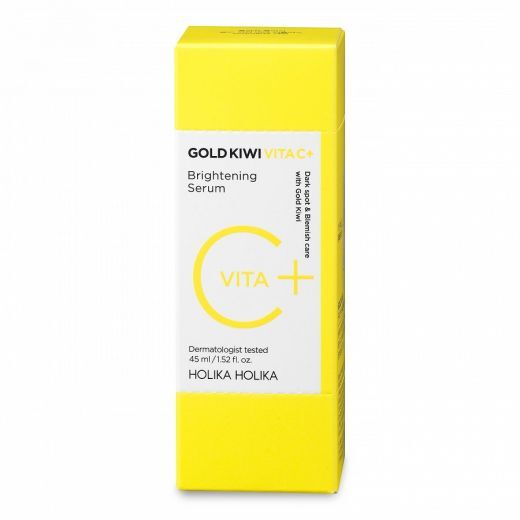 Gold Kiwi Vita C+ Brightening Serum