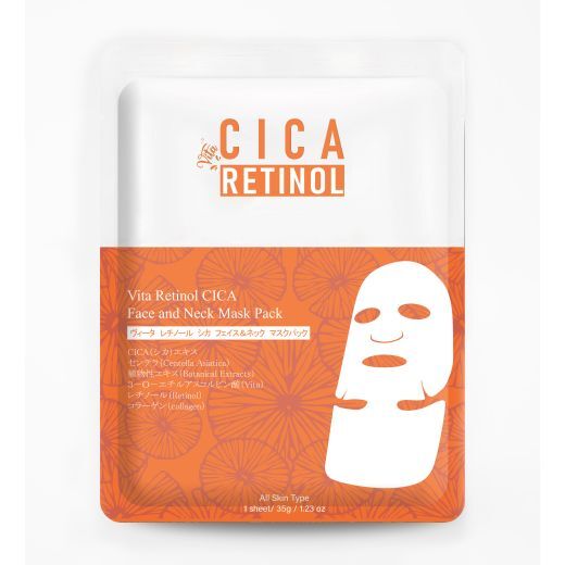 Face and Neck Mask with Retinol and Medicinal Plant CICA.