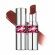 Candy Glaze – Lip Gloss Stick Nr. 3