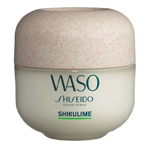 Shikulime Mega Hydrating Moisturizer