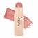 DOUGLAS MAKE UP Blushy Blush Lip & Cheek Matte Stick