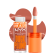 Duck Plump Lip Gloss Apri-Caught