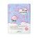 Pure Skin Hyaluronic Acid With Peach Essence Mask Sheet