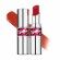 Candy Glaze – Lip Gloss Stick Nr. 8