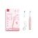 Electric Toothbrush Kids Pink