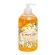 Pure  Olive Oil & Tangerine Liquid Soap