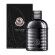 MONCLER SUNRISE POUR HOMME EDP 100ML