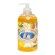 Capri Liquid Soap