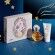 Izia EDP Gift Set