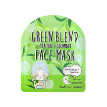 Green blend Tencel Face Mask