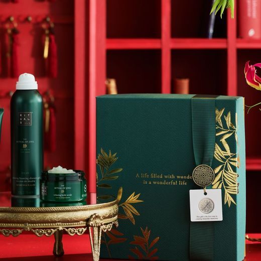 The Ritual Of Jing - Medium Gift Set