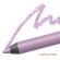 Endless Silky Eye Pen